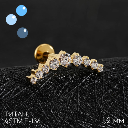 Накрутка Кристальная дорожка 9K Gold 1.2 мм фото 2